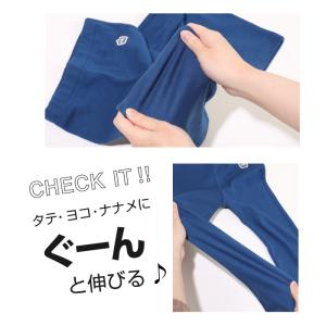 ウルトラストレッチ パンツ キッズ ズボン 子...の詳細画像5