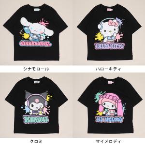 クロミ 親子ペア Tシャツ キッズ 女の子 リ...の詳細画像1
