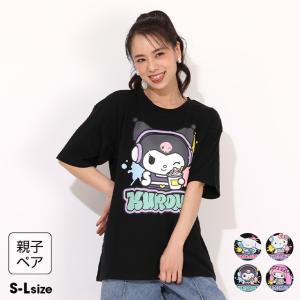 親子ペア クロミ Tシャツ 半袖 レディース 大人 綿100% ペイント S-L サンリオ 1555A ベビードール BABYDOLL 爆買 SALE セール 30%OFF