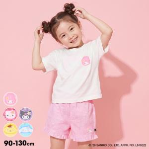 サンリオ クロミ セットアップ キッズの高価買取価格