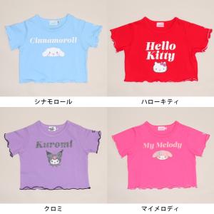 クロミ Tシャツ キッズ 半袖 女の子 綿10...の詳細画像1