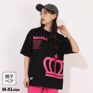 Tシャツ レディース 親子ペア 綿100％ 子供服 大人 メンズ 親子お揃い ネオン バックロゴ 半袖 1619A ベビードール BABYDOLL 爆買