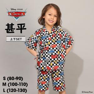 Disney（ディズニー） カーズ 半袖 Tシャツ キッズ 男の子 上下セット 