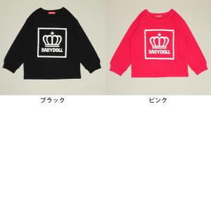 キッズ ロンT 長袖 Tシャツ 子供服 男の子...の詳細画像1