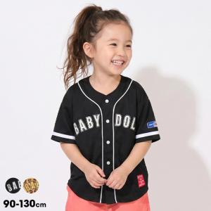 ムームー ドレス キッズ ハワイアン キャミソール 子供用 1歳 2歳