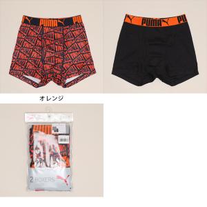 PUMA ボクサーパンツ キッズ ショーツ ジ...の詳細画像1