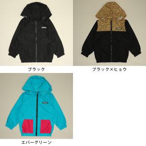 キッズ ウインドブレーカー 親子ペア 男の子 ...の詳細画像1