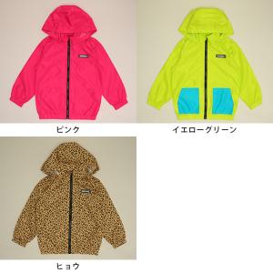 キッズ ウインドブレーカー 親子ペア 男の子 ...の詳細画像2