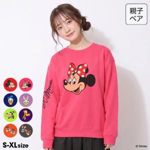 ディズニー 親子ペア トレーナー レディース メンズ 大人 ズートピア ミッキー ミニー 綿100％ BIGフェイス 2003A ベビードール 爆買