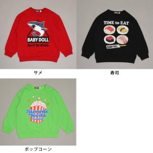 トレーナー キッズ 子供服 男の子 女の子 綿...の詳細画像2