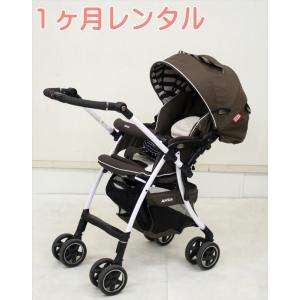 1ヵ月レンタル ラクーナビッテ2016 ストライプブラウン　アップリカ製ベビーカー