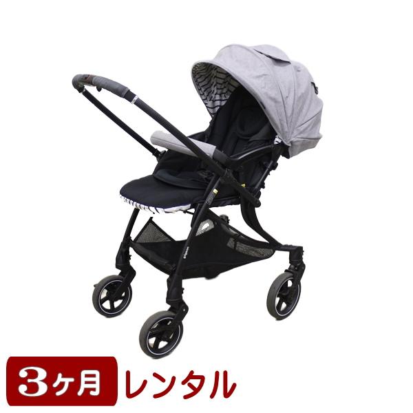 3ヵ月レンタル ランフィ/Runfee RB1 ピジョン製ベビーカーのレンタル