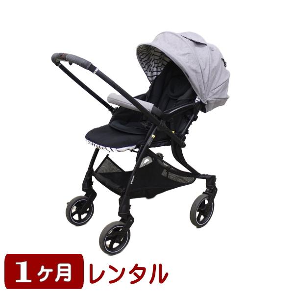 1ヵ月レンタル ランフィ/Runfee RB1 ピジョン製ベビーカーのレンタル