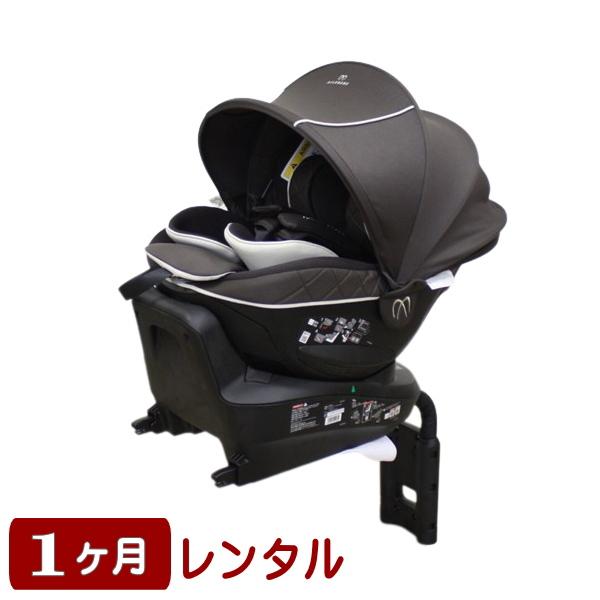 1ヵ月レンタル エールベベ クルット6i グランス カーメイト製チャイルドシートのレンタル