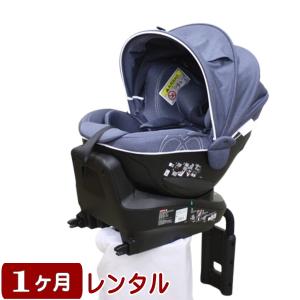 1ヵ月レンタル エールベベ クルット4 Oui 2 カーメイト