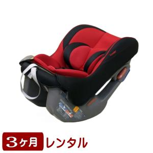 combi コンビ ミニマグランデ レッドルースター 新生児 シートベルト式 Combi（コンビ） 1ヵ月レンタル ミニマグランデEG UB レッドルースター