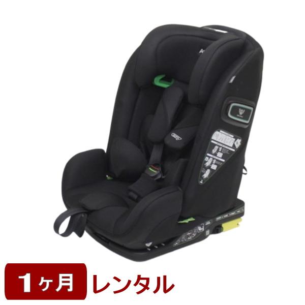 1ヶ月レンタル フォームフィット ISOFIX セーフティープラス AB 新安全基準R129適合 I...
