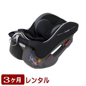 Combi（コンビ） 1ヵ月レンタル ミニマグランデEG UB レッドルースター