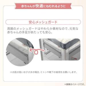 3ヵ月レンタル ココネル エアー AB アップ...の詳細画像5