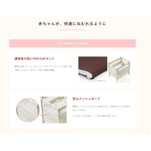 3ヵ月レンタル ココネル エアープラス アップ...の詳細画像5