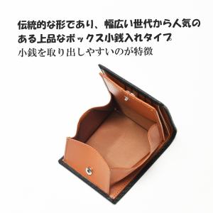 二つ折り財布 メンズ財布 紳士 大容量 本革 ...の詳細画像5