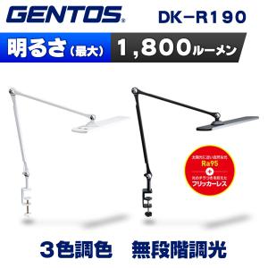 英国　デイライト社　スリムライン3 LED フロアスタンド　daylight Amazon.co.jp : 英国 デイライト社 スリムライン3 太陽光 LED