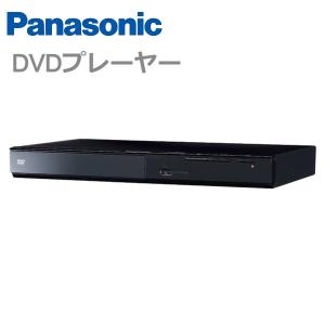 パナソニック DVD CD プレーヤー 再生専用 リモコン 3色ケーブル　DVD-S500-K