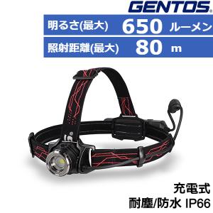(365日発送)ジェントス LED ヘッドライト 充電式 GH-118RG