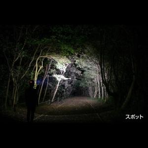 ジェントス LEDヘッドライト 1500lm ...の詳細画像2