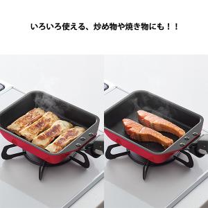 サーモス フライパン 卵焼き IH対応 ガス火...の詳細画像4