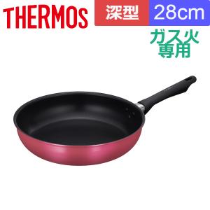 (365日発送)サーモス デュラブルシリーズフライパンＫＦＧ KFG-028 WNR