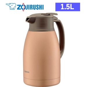 象印 魔法瓶 保温 保冷 大容量 ポット ケトル ステンレスポット