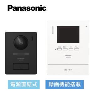 Panasonic（パナソニック） VL-SZ35KF テレビドアホン : GIGA ヤフー店