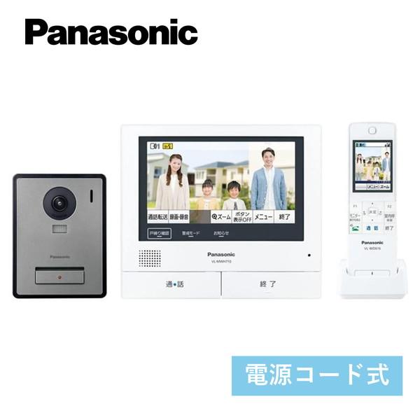 パナソニック テレビドアホン3-7タイプ 電源コード式 VL-SVE710KF
