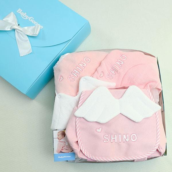 出産祝い　名入れ　リュック ベビー ギフト　スタイ「Naming天使のハイハイセット」