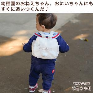 出産祝い 名入れ リュック ベビー ギフト 1...の詳細画像4