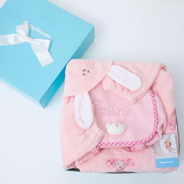 出産祝い 名入れベビー服 ギフト ジャンパー 上着 リュック　Namingジャンパーとくまさんリュッ...