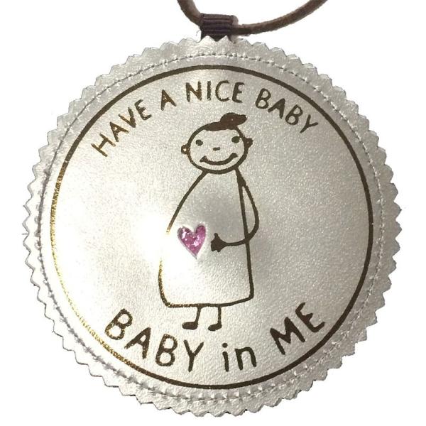 マタニティマークBABY in ME（R）バッグチャーム シルバー本革