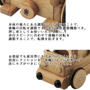 木s乗用ブーブー 乗用玩具 乗り物 おもちゃ ...の詳細画像2