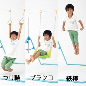あそびが運動 折りたたみブランコ鉄棒 室内 吊...の詳細画像1