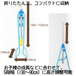あそびが運動 折りたたみブランコ鉄棒 室内 吊...の詳細画像2