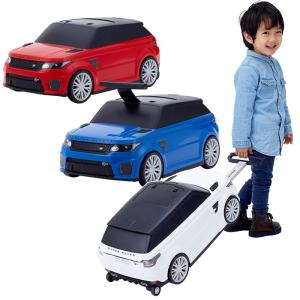 乗用レンジローバー　キャリーケース 乗用玩具 乗り物 おもちゃ 子供 キッズ 足けり 乗用 押し車 旅行用｜babyish