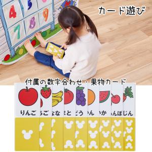 ミッキー&フレンズ あそびと知育のボールハウス...の詳細画像2