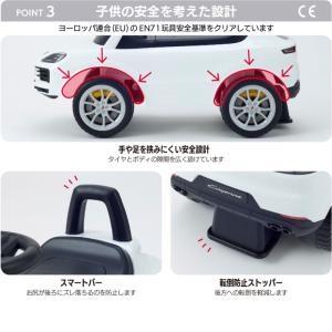 乗用 ポルシェ カイエン 乗用玩具 足けり乗用...の詳細画像3
