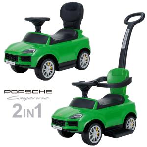 乗用ランボルギーニチェンテナリオ 押手付 乗用玩具 乗り物 おもちゃ