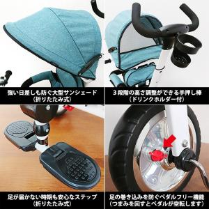 3in1 Tricycle 三輪車 手押し棒 ...の詳細画像4