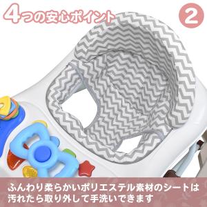 歩行器 ベビーウォーカー てくてくウォーカー ...の詳細画像5