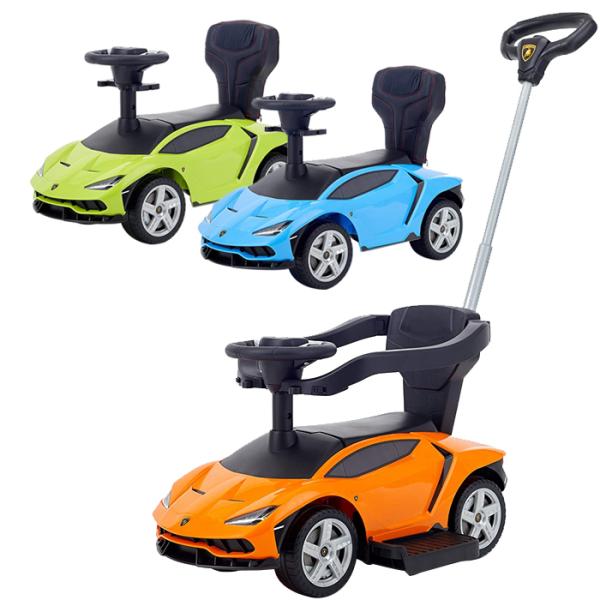 乗用ランボルギーニチェンテナリオ 押手付 乗用玩具 乗り物 おもちゃ 子供 キッズ 足けり 乗用 野...