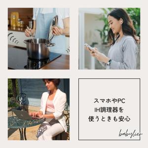 電磁波カット 妊婦 妊婦帯 腹巻き 電磁波シー...の詳細画像4