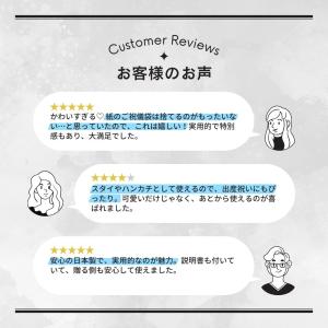 出産祝い 祝儀袋 スタイ ガーゼ のし袋 出産...の詳細画像3